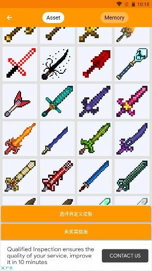 Addons Maker图11
