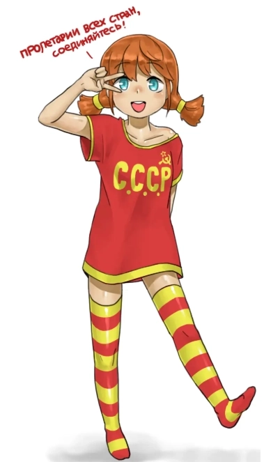 永恒之夏