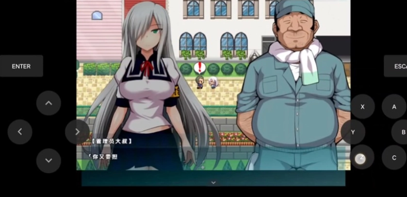 少女退魔记最新版本