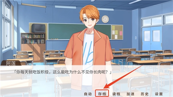 回忆画册