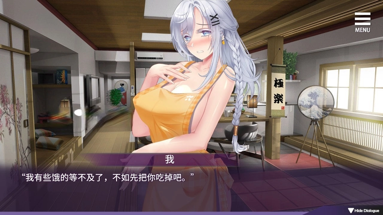 母娘教育