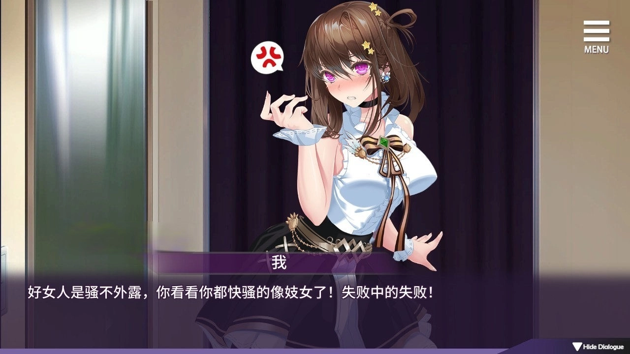 母娘教育