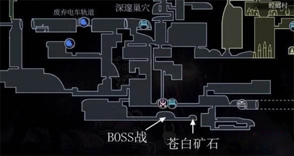 苍白矿石位置攻略截图5