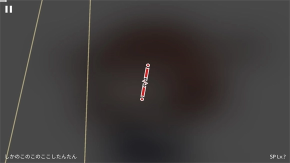 Phira中文版