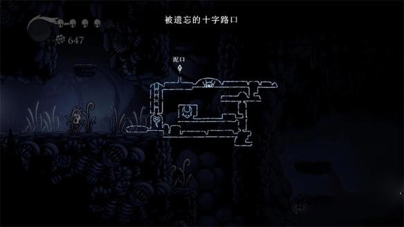 游戏界面解析配图5