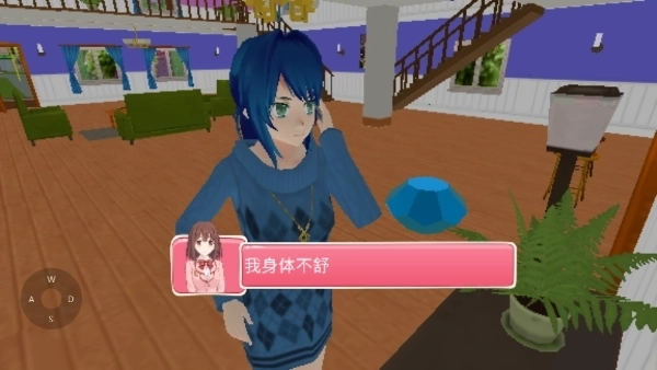 怀孕妈妈模拟器
