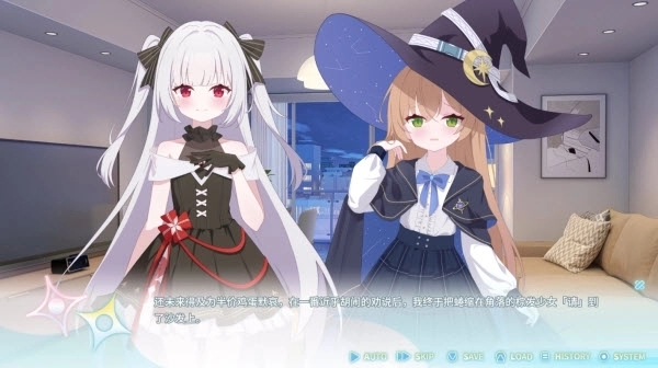永恒与星辰与日常完整版