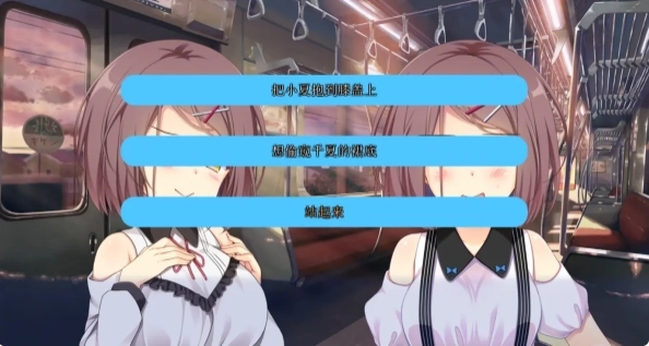 想谈恋爱吗那就给钱吧