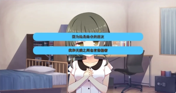 想谈恋爱吗那就给钱吧