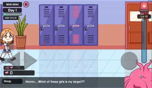 触手柜子2官方正版