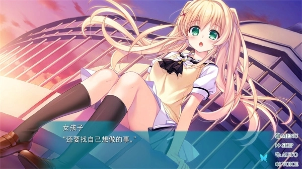 summerpockets安卓手机直装版下载