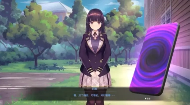 催眠app23