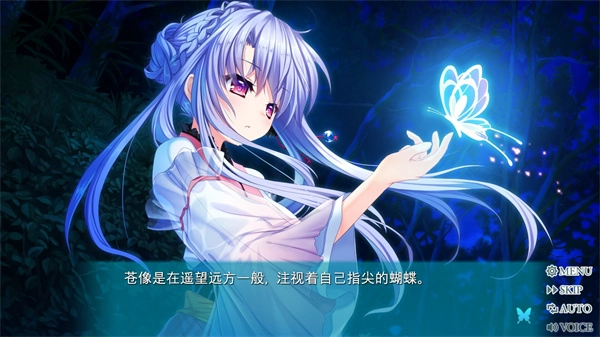 summerpockets3