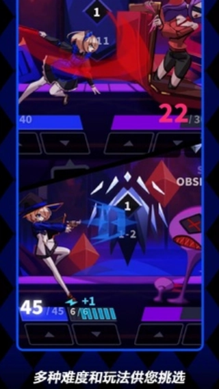 蔷薇的夜宴2蓝玉石2