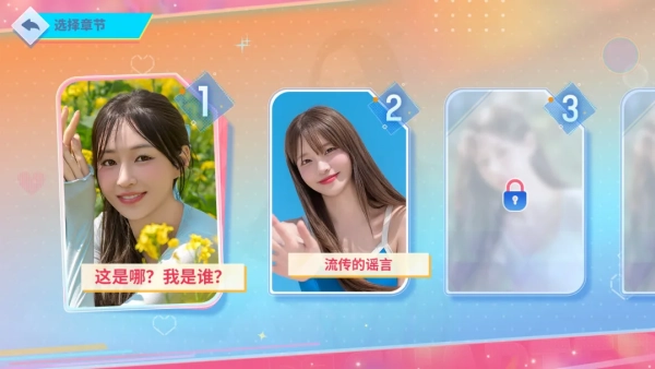 阿西美女室友竟然24
