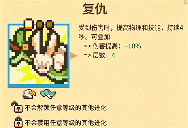 万物皆可蟹手机版