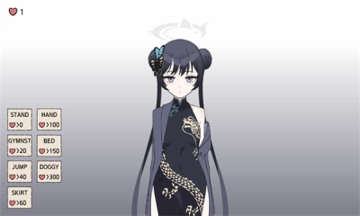碧蓝档案汉化版1