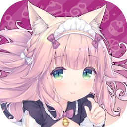 猫娘乐园世界连结手游