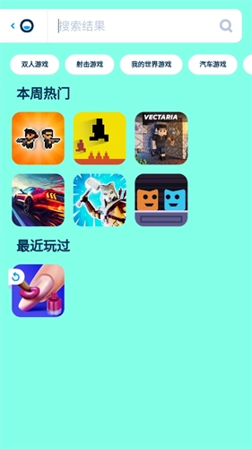 poki秒玩小游戏