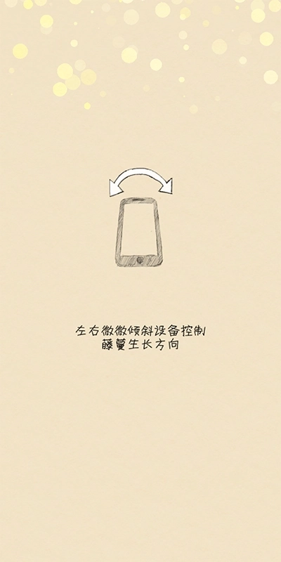 你是我的阳光