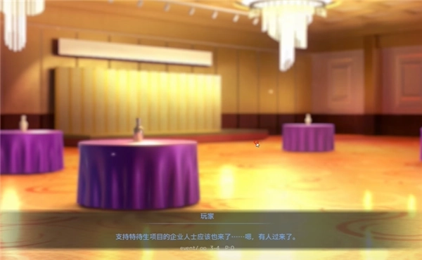 催眠app2