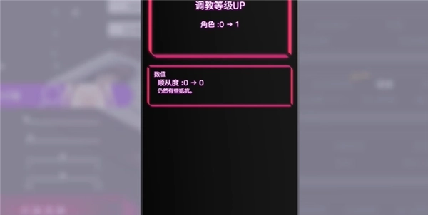 催眠app2