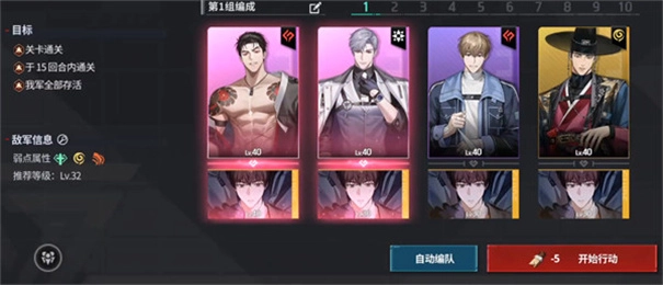 零始之门汉化版