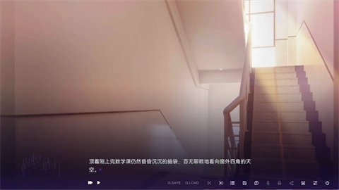 构想彼方正式版