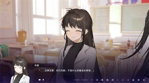 构想彼方正式版
