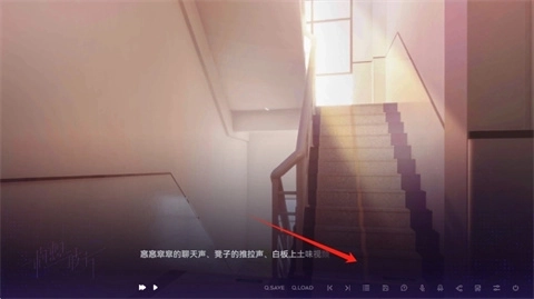 构想彼方正式版