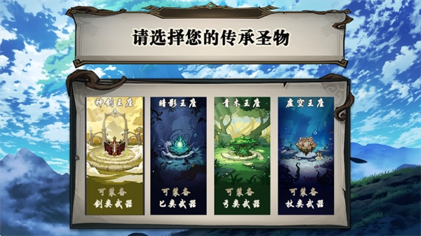 开个荒游戏 开个荒游戏