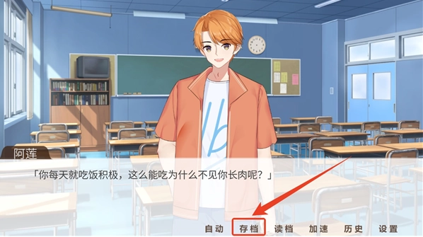 回忆画册最新版