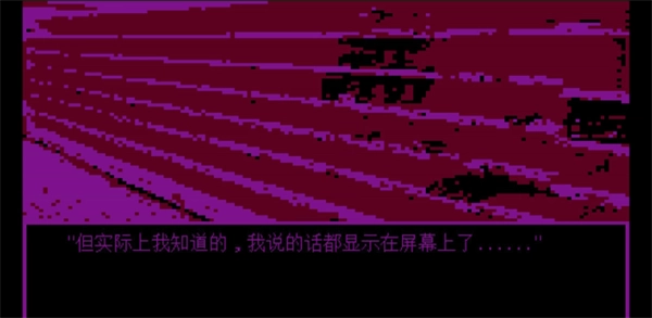 牛奶袋外装牛奶游戏 牛奶袋外装牛奶游戏