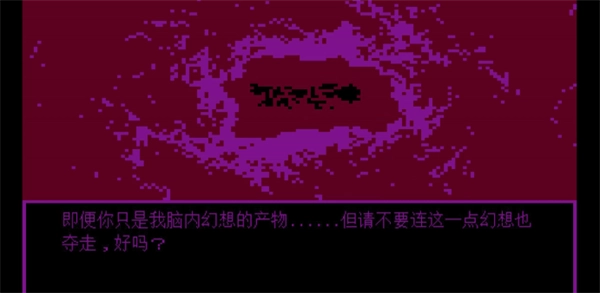 牛奶袋外装牛奶游戏 牛奶袋外装牛奶游戏