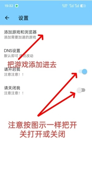 花生端口公益直装版app下载-花生端口免费版安卓版软件下载