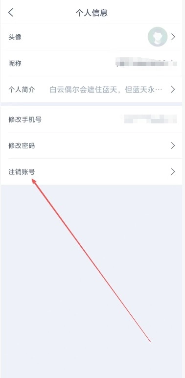 看球帝免费版