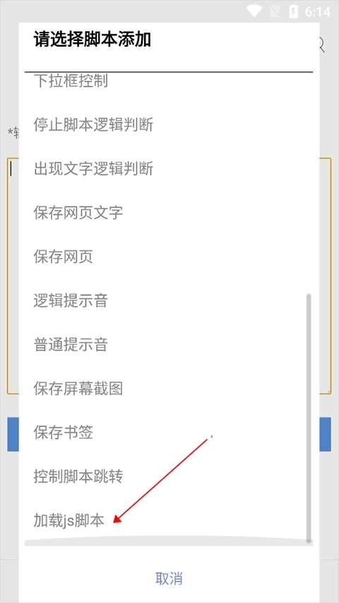 米侠浏览器官方最新版