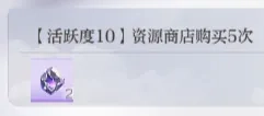 代号大女主