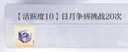 代号大女主