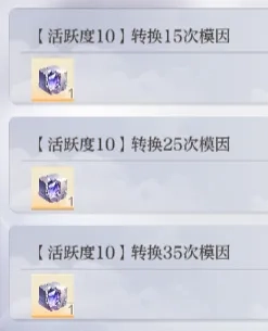 代号大女主