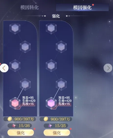 代号大女主