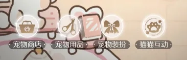 代号大女主