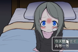 可爱能被破坏