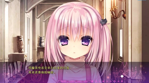 死馆安卓版