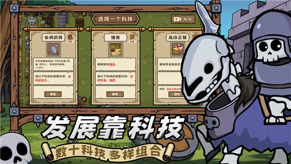 繁盛时代1
