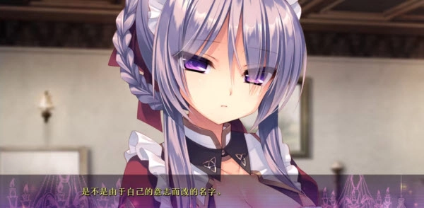 死馆安卓版