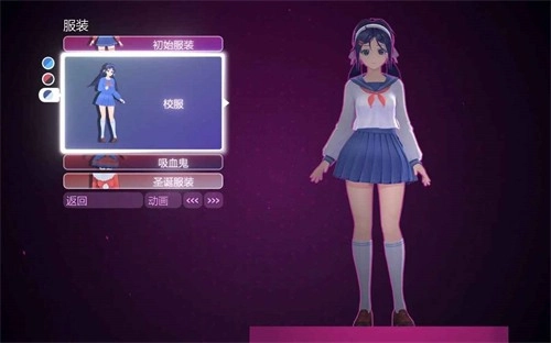 虚拟女友米塔
