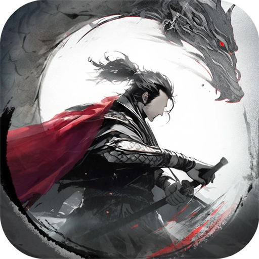 正统三国通用版 V1.13.12