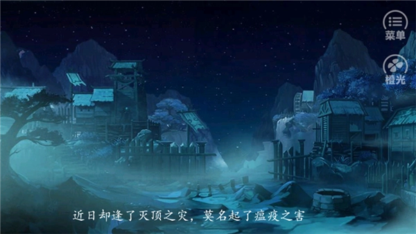 相忘于宋1