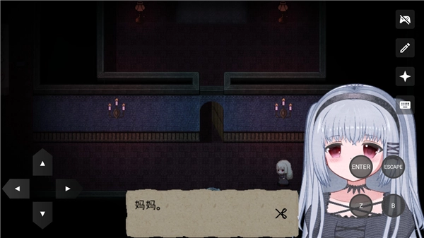 鬼人偶Ghost Doll游戏2